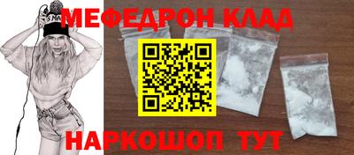 каннабис Гусев