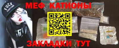 каннабис Гусев