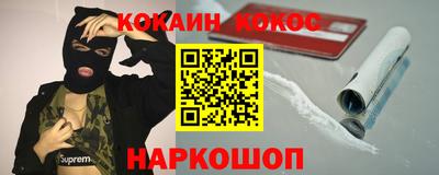 каннабис Гусев