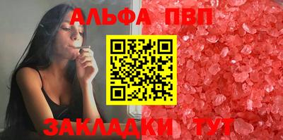 кокаин Гусь-Хрустальный