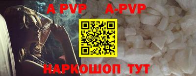 кокаин Гусь-Хрустальный