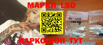 шишки Гусиноозёрск