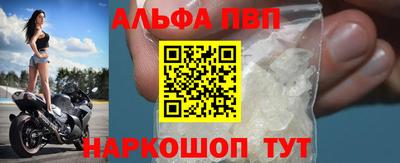 шишки Гусиноозёрск