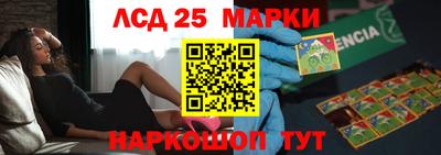 каннабис Гусев
