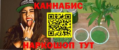 кокаин Гусь-Хрустальный