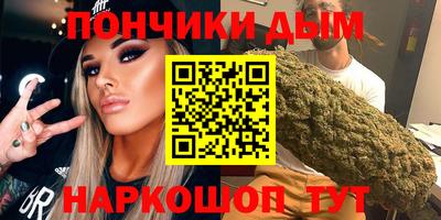 кокаин Гусь-Хрустальный