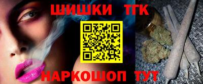 кокаин Гусь-Хрустальный