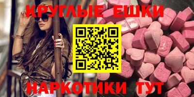 каннабис Гусев