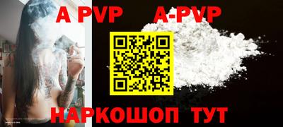 кокаин Гусь-Хрустальный