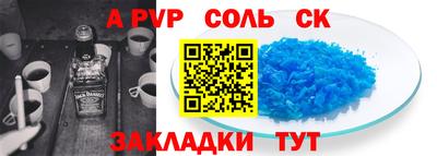 каннабис Гусев