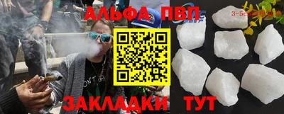 каннабис Гусев