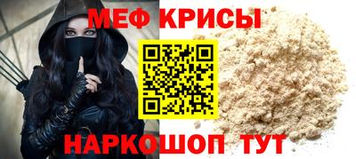 шишки Гусиноозёрск