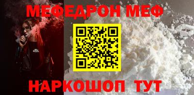 каннабис Гусев