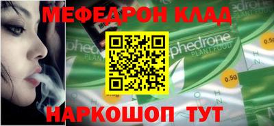 каннабис Гусев